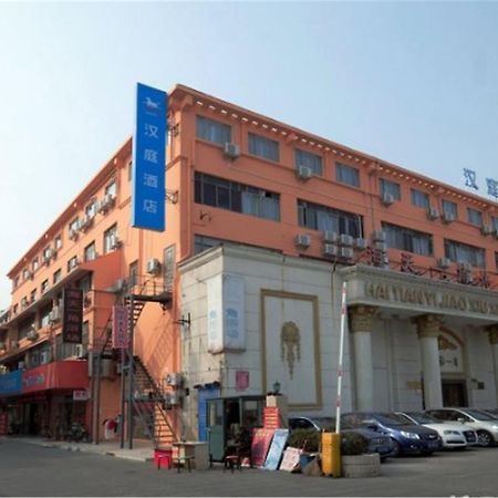Hanting Express Shanghai Songjiang North Renmin Road Ngoại thất bức ảnh