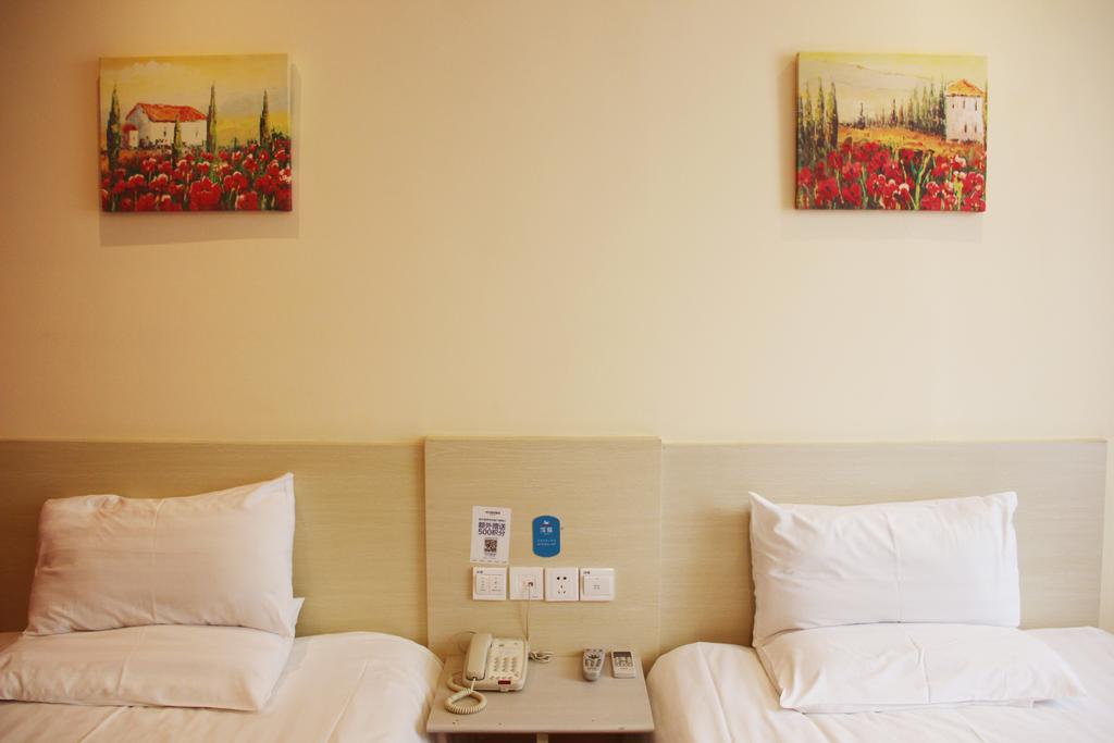 Hanting Express Shanghai Songjiang North Renmin Road Phòng bức ảnh