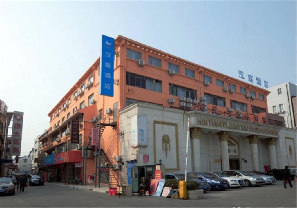 Hanting Express Shanghai Songjiang North Renmin Road Ngoại thất bức ảnh