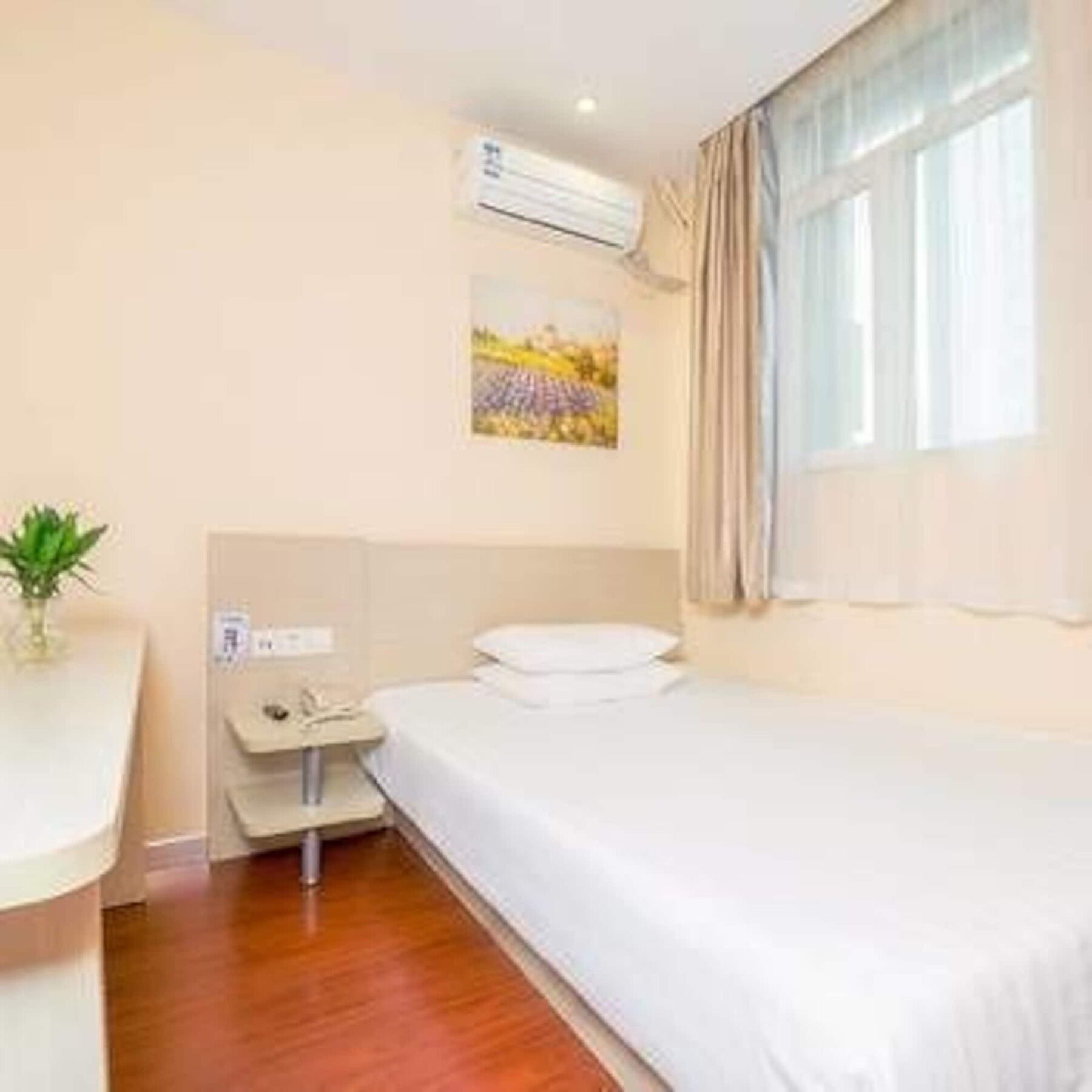 Hanting Express Shanghai Songjiang North Renmin Road Ngoại thất bức ảnh